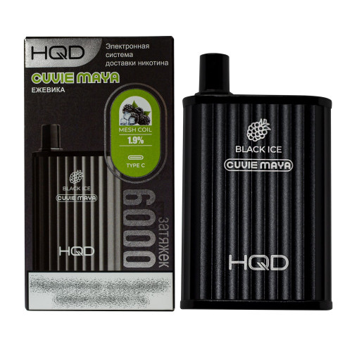 HQD Cuvie MAYA Black Ice (hqd Куви Мая Ежевика Лёд)