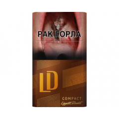 LD Compact Lounge Special